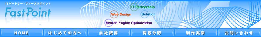 f:id:homeotic:20160816225655j:plain