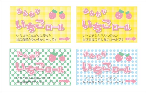 f:id:homeotic:20160816225657j:plain