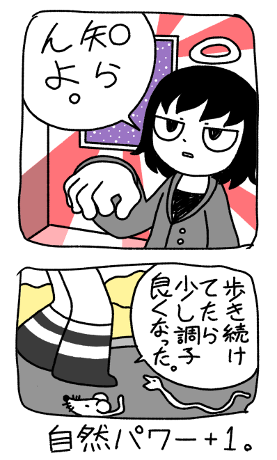 f:id:homeotic:20160819005659p:plain f:id:homeotic:20160819005659p:plain