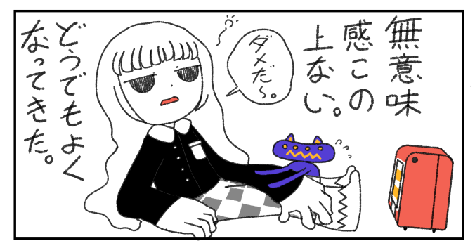 f:id:homeotic:20161028231335p:plain f:id:homeotic:20161028231335p:plain
