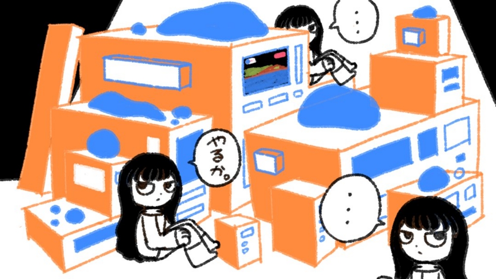 f:id:homeotic:20161111112115j:plain f:id:homeotic:20161111112115j:plain