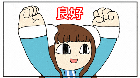 f:id:homeotic:20170422015114g:plain f:id:homeotic:20170422015114g:plain