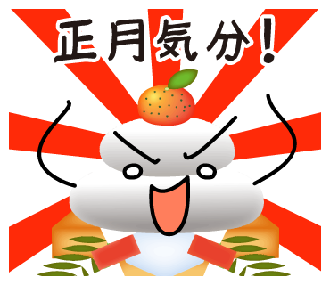 f:id:homeotic:20180206014828p:plain
