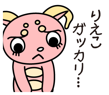 f:id:homeotic:20180206234750p:plain