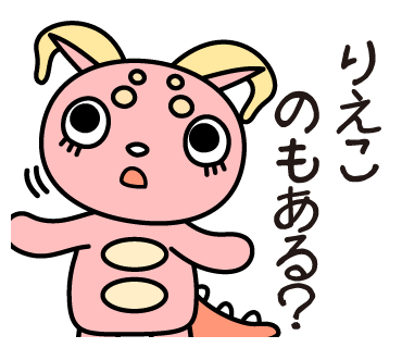 f:id:homeotic:20180206234755p:plain