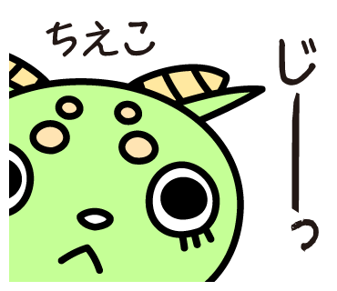 f:id:homeotic:20180207005400p:plain