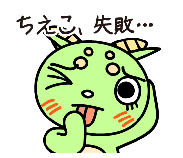 f:id:homeotic:20180207005403p:plain