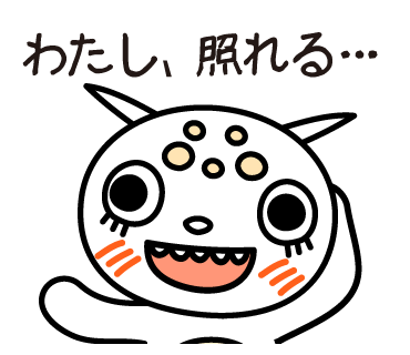 f:id:homeotic:20180207173843p:plain