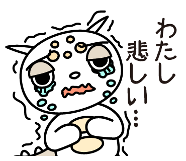 f:id:homeotic:20180207173851p:plain