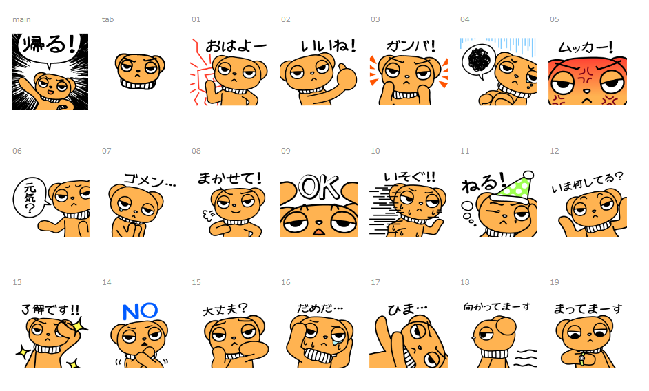 f:id:homeotic:20180213232556p:plain f:id:homeotic:20180213232556p:plain