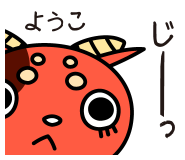 f:id:homeotic:20180301224034p:plain