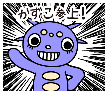 f:id:homeotic:20180302004113p:plain