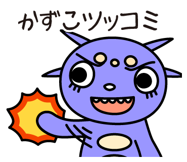 f:id:homeotic:20180302004116p:plain