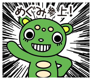 f:id:homeotic:20180302105707p:plain