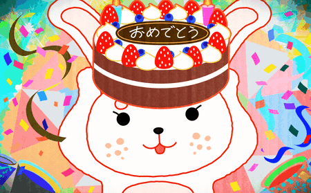 f:id:homeotic:20180407020353g:plain