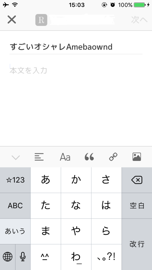 f:id:homepagesenpai:20161023152114p:plain f:id:homepagesenpai:20161023152114p:plain