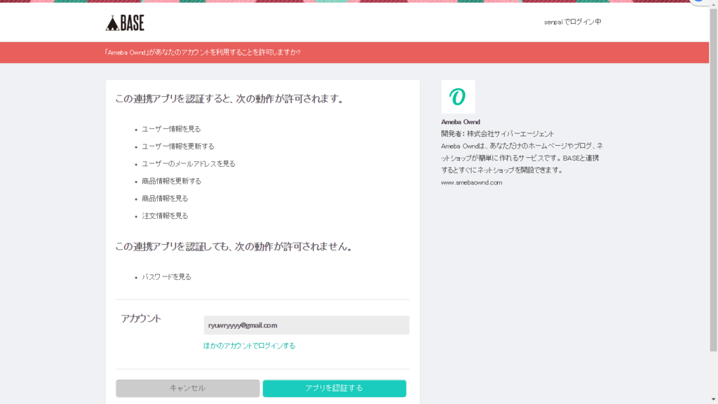 f:id:homepagesenpai:20161024153116p:plain f:id:homepagesenpai:20161024153116p:plain