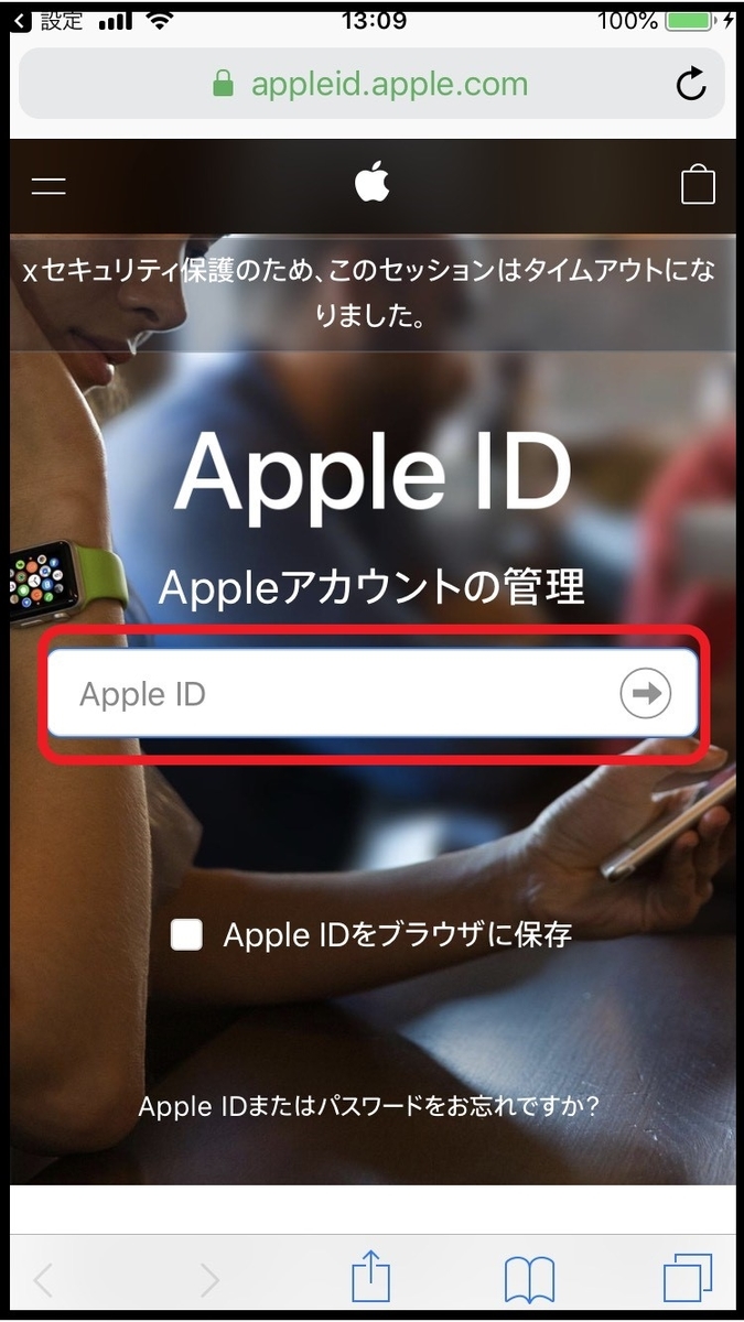 f:id:homerecord22:20190606131750j:plain f:id:homerecord22:20190606131750j:plain