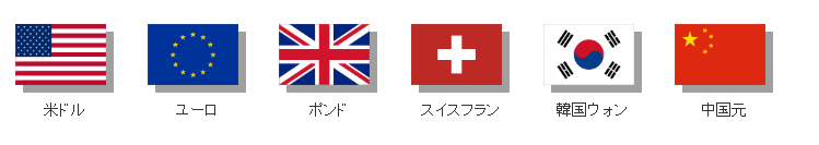 f:id:homes-t:20171023050254p:plain