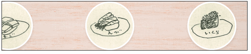 f:id:homes_designers:20151229111432g:plain f:id:homes_designers:20151229111432g:plain