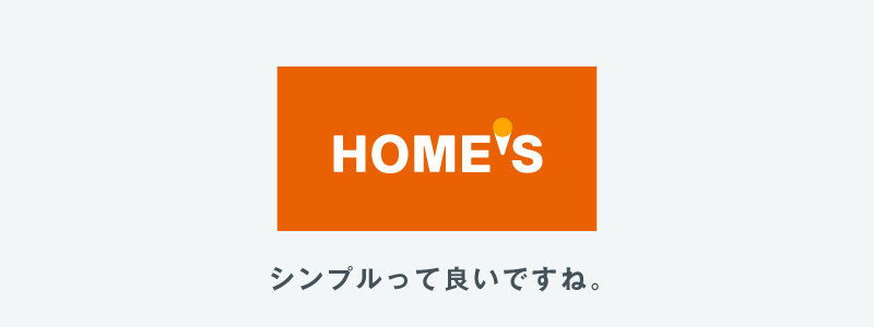 f:id:homes_designers:20160128163953p:plain