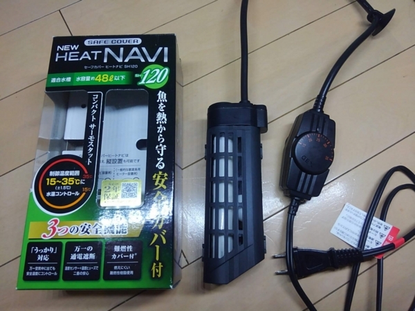 f:id:hometaka5657:20180204224426j:plain f:id:hometaka5657:20180204224426j:plain