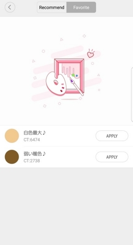 f:id:hometaka5657:20180401111438j:plain f:id:hometaka5657:20180401111438j:plain