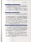f:id:hometec_suzuki:20140601114819j:image:small f:id:hometec_suzuki:20140601114819j:image:small