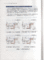 f:id:hometec_suzuki:20140604085211j:image:small f:id:hometec_suzuki:20140604085211j:image:small