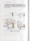 f:id:hometec_suzuki:20140604085232j:image:small f:id:hometec_suzuki:20140604085232j:image:small