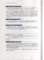 f:id:hometec_suzuki:20140604090036j:image:small f:id:hometec_suzuki:20140604090036j:image:small