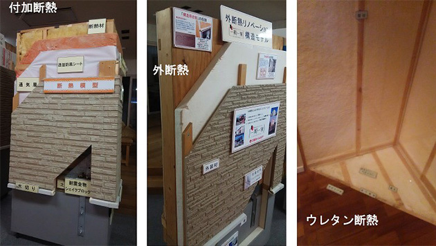 f:id:hometopia:20200221104442j:plain