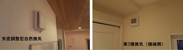 f:id:hometopia:20200221104459j:plain