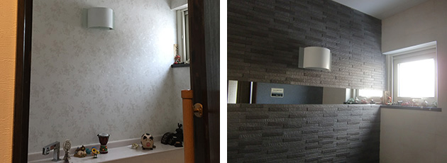 f:id:hometopia:20200831161711j:plain