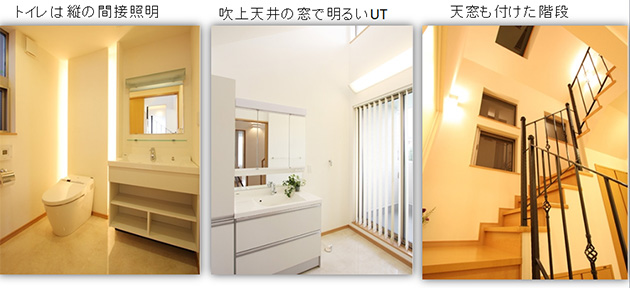 f:id:hometopia:20201214115800j:plain