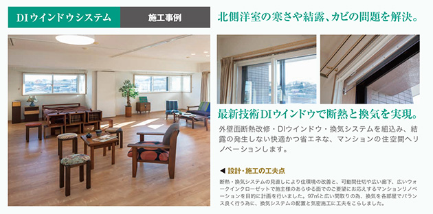 f:id:hometopia:20210220130204j:plain