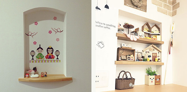 f:id:hometopia:20210403172054j:plain