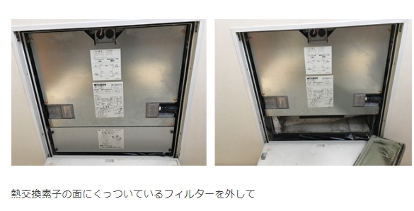 f:id:hometopia:20211122161249j:plain