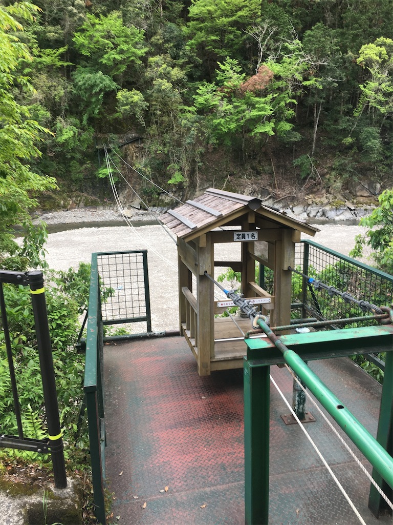 f:id:homey0902:20191231185307j:image