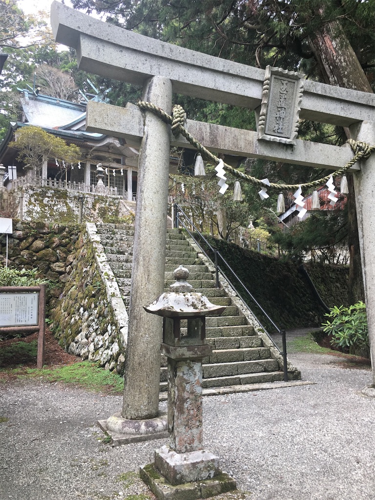 f:id:homey0902:20191231185446j:image