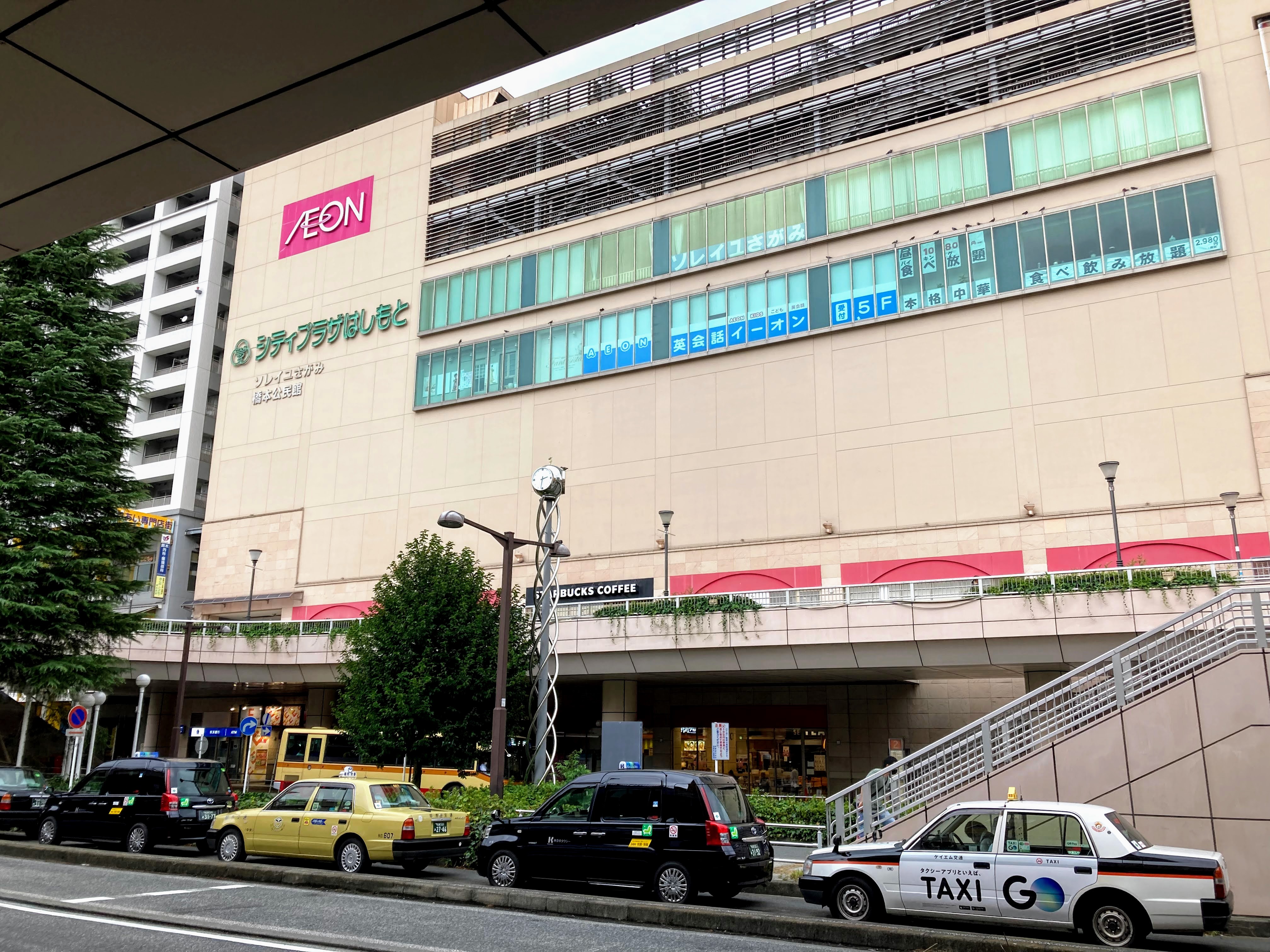 f:id:hommasusumu:20210902154712j:plain