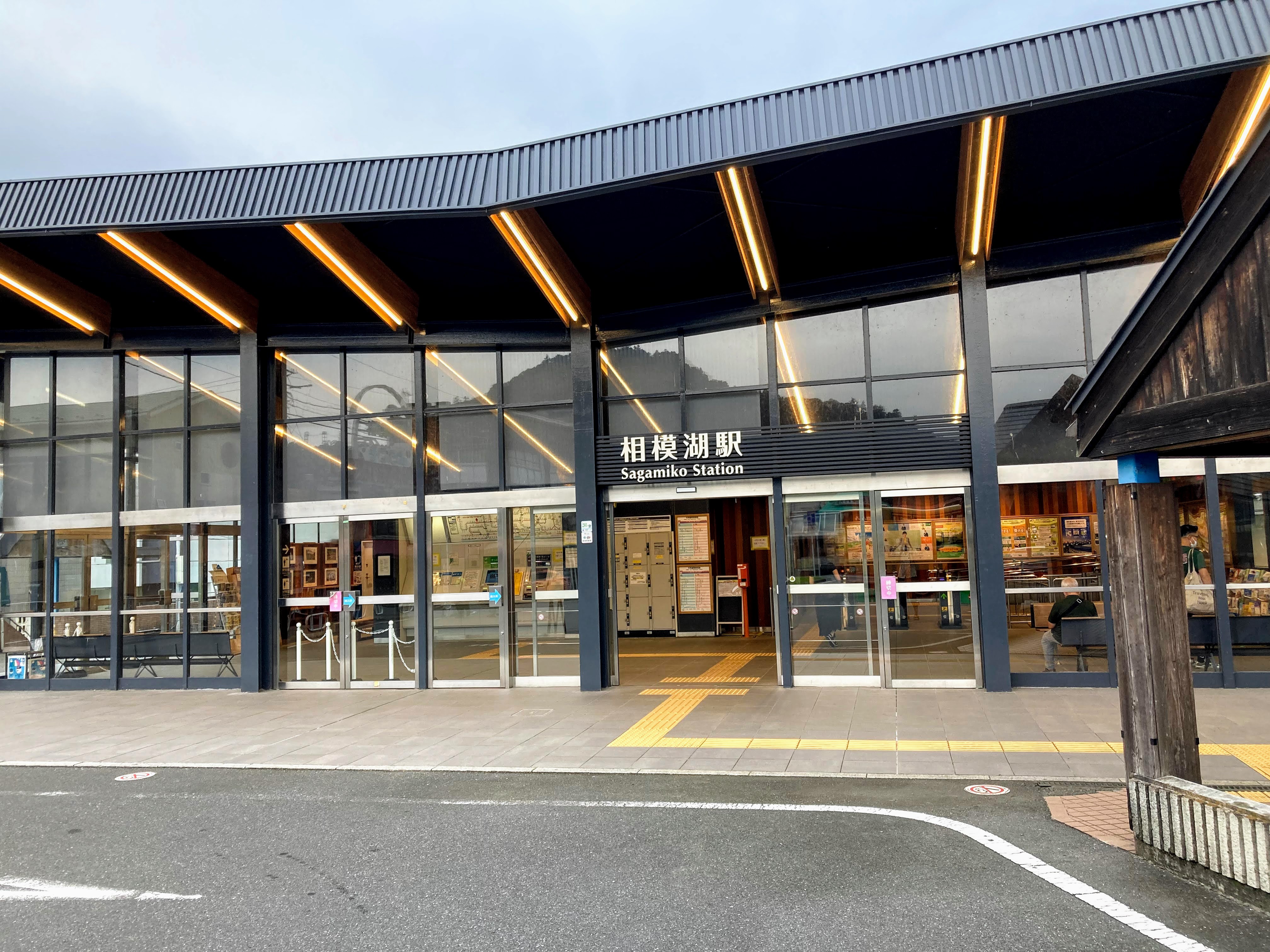 f:id:hommasusumu:20210902155228j:plain