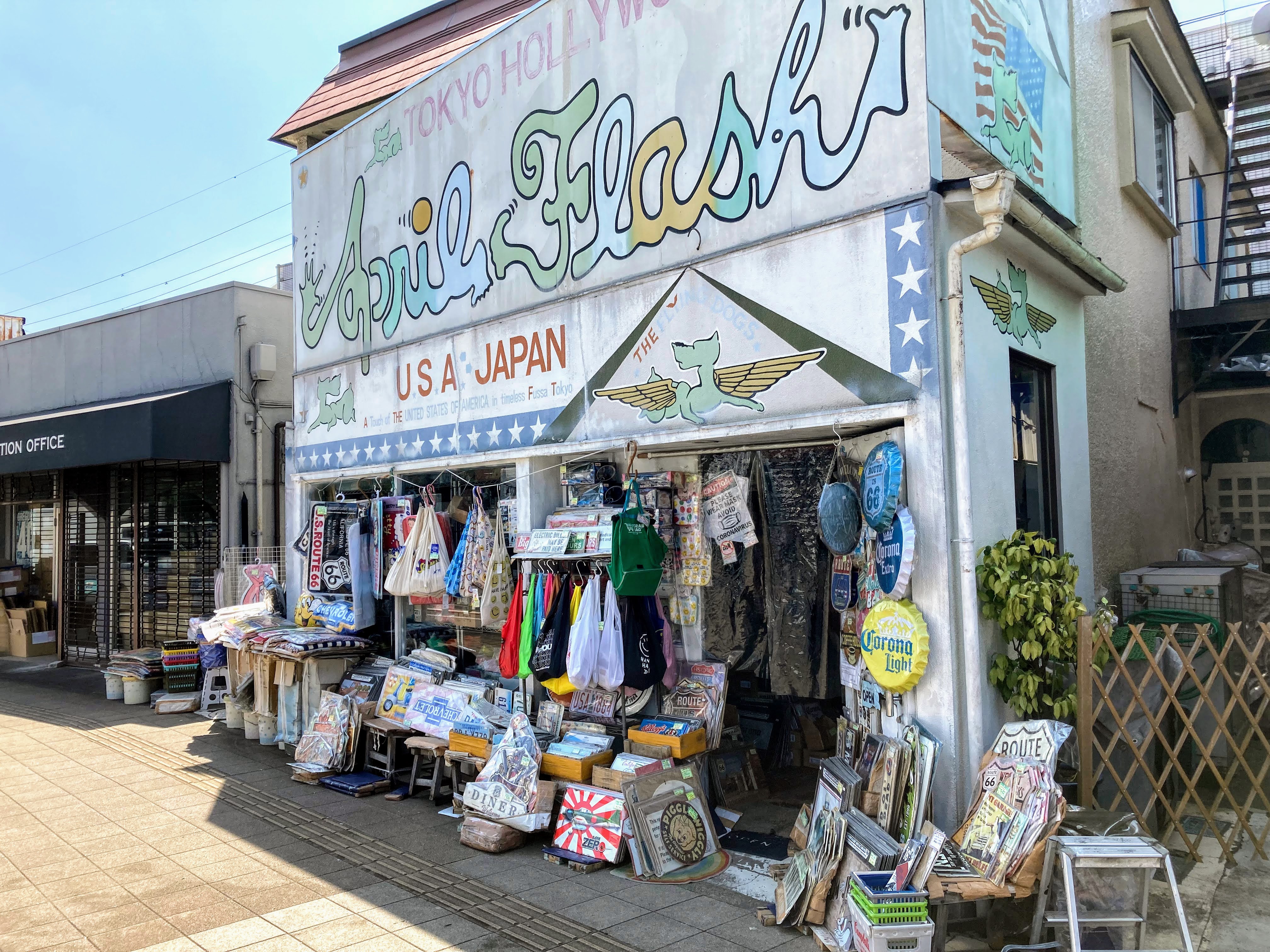 f:id:hommasusumu:20210902155347j:plain