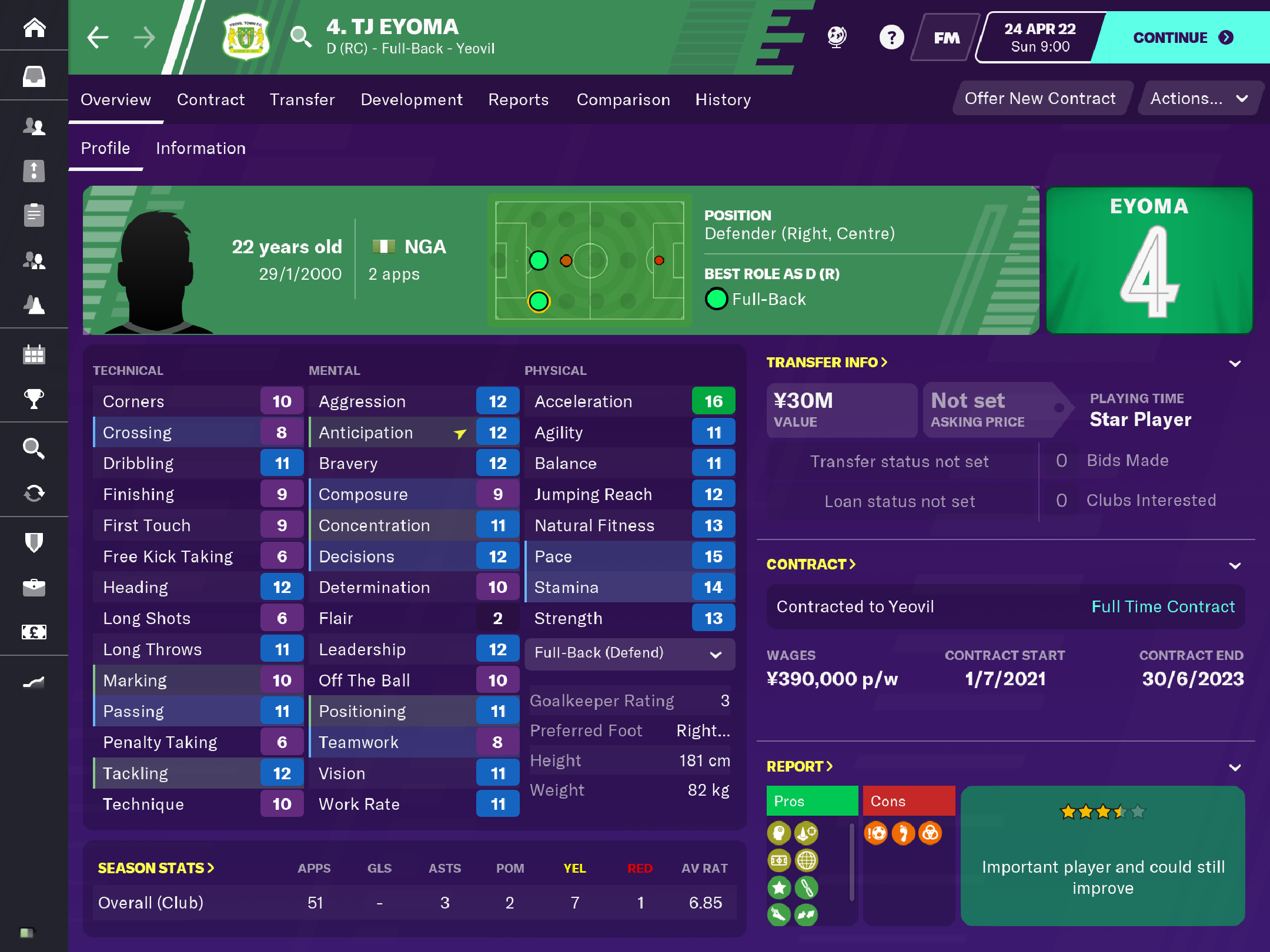 f:id:hommasusumu:20211019153518p:plain