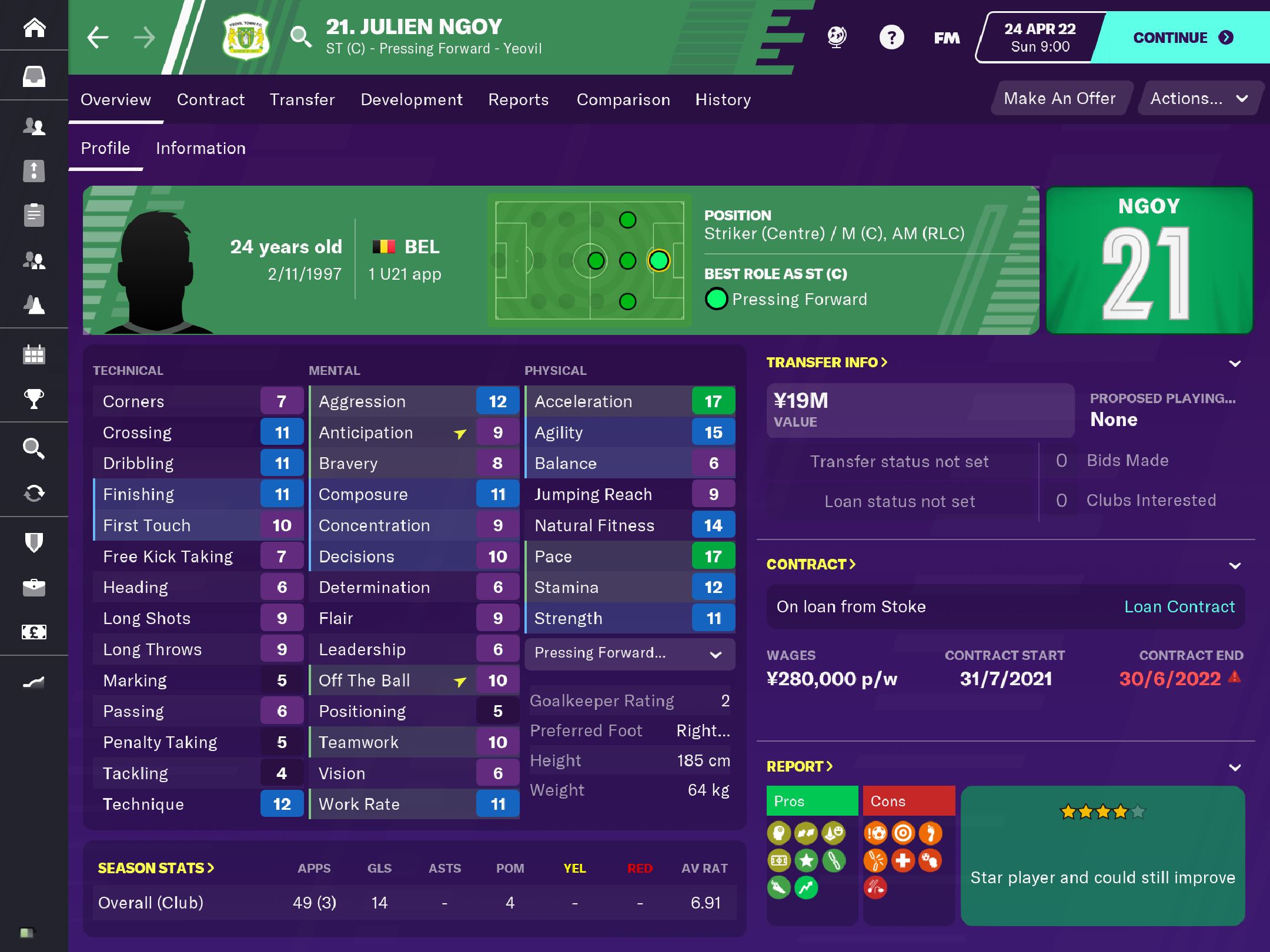 f:id:hommasusumu:20211019153624p:plain