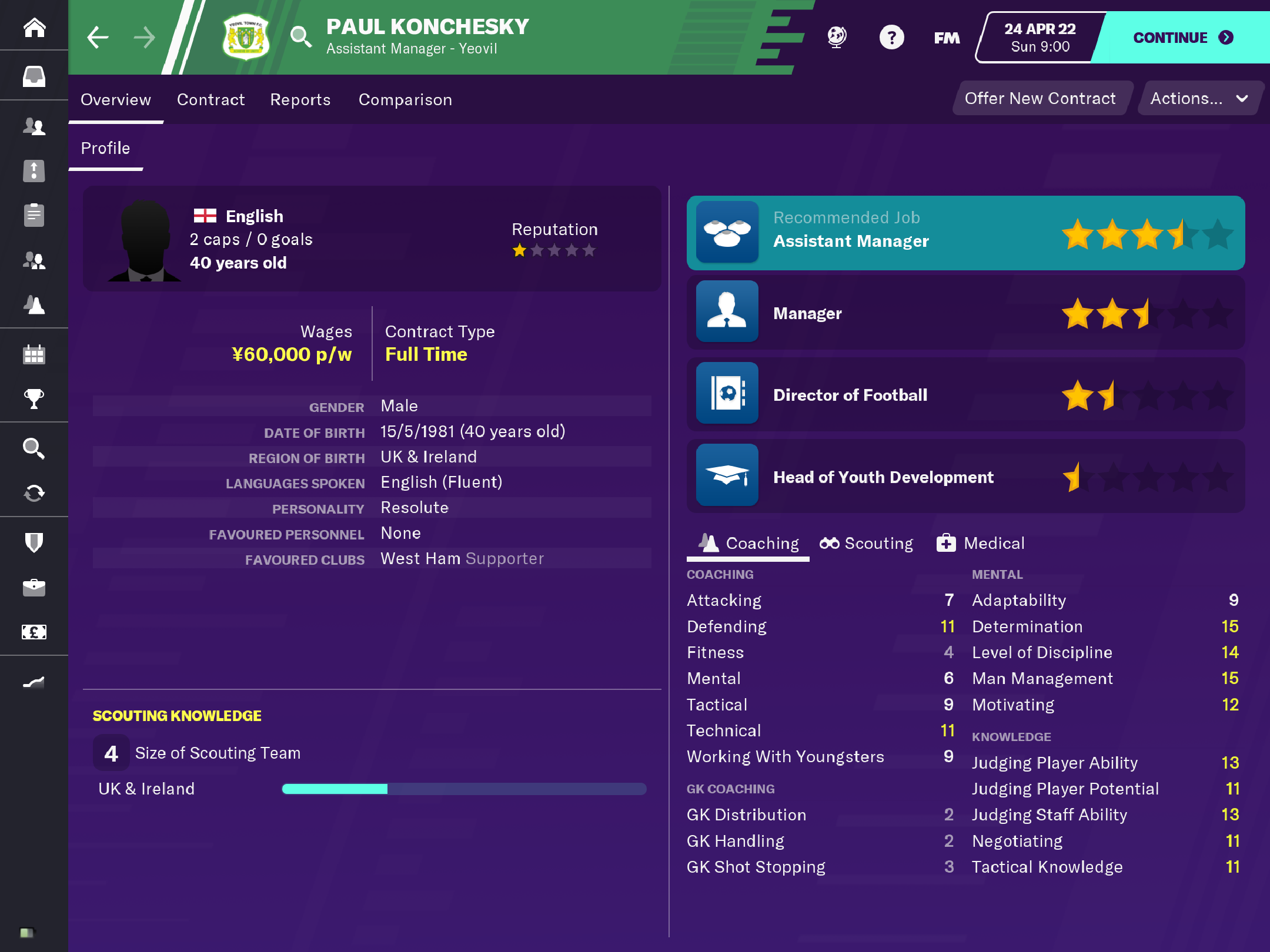 f:id:hommasusumu:20211019153751p:plain