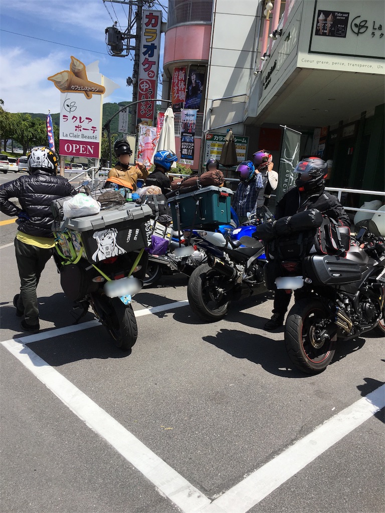 f:id:homu001:20170606213821j:image f:id:homu001:20170606213821j:image