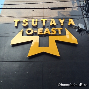 f:id:homuhomuHiro:20150626131615j:plain f:id:homuhomuHiro:20150626131615j:plain