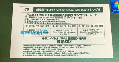 劇場版 ラブライブ The School Idol Movie 挿入歌 Angelic Angel Hello 星を数えて レビュー Bang Your Head 激しく頭を振りまくれ