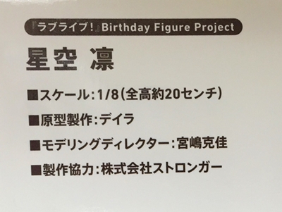 f:id:homuhomuHiro:20151030231540j:plain f:id:homuhomuHiro:20151030231540j:plain